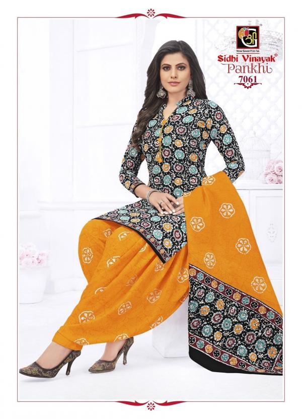 Siddhi Vinayak Pankhi Cotton Designer Exclusive Dress Material
